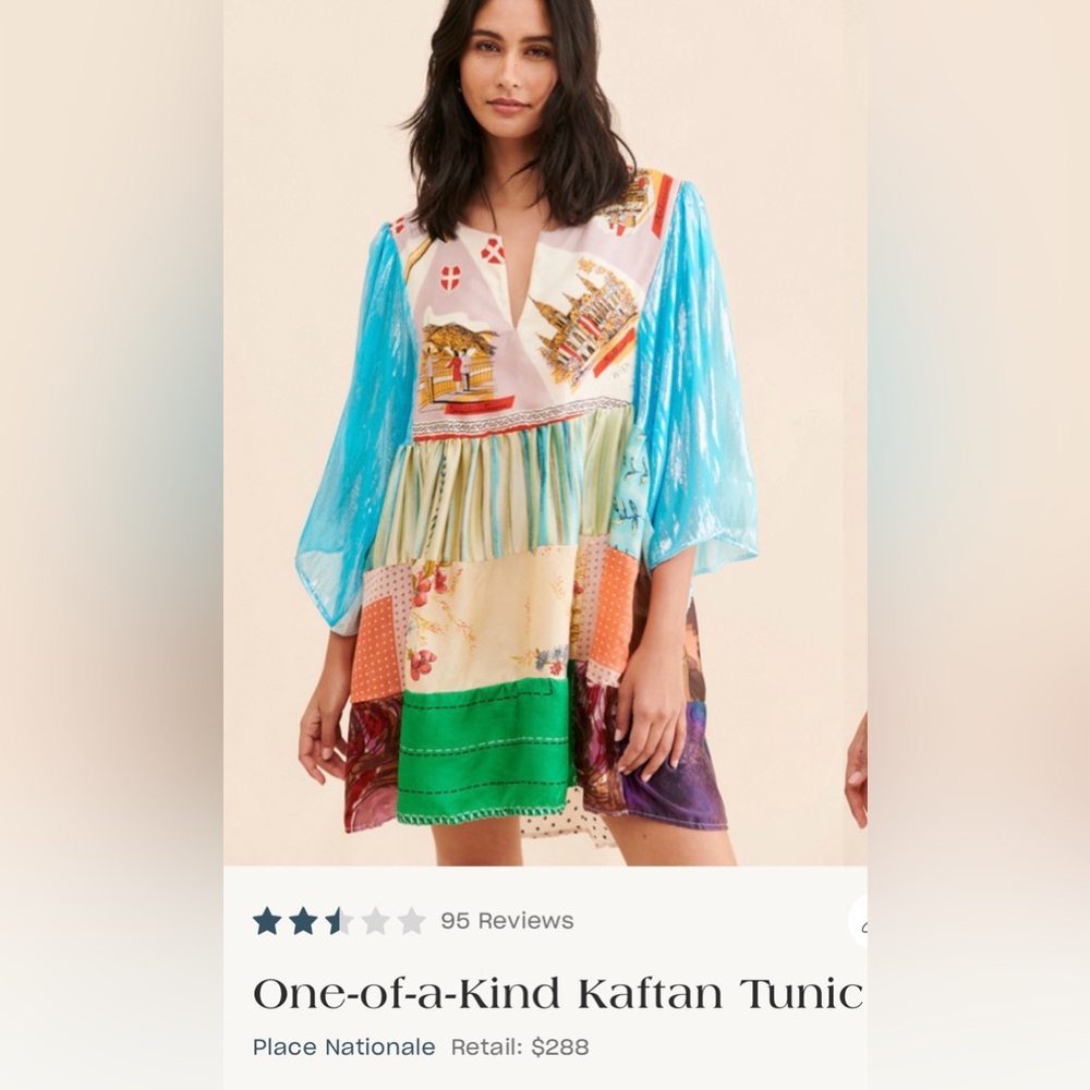 NUULY One Of A Kind Kaftan Tunic - Picture 7 of 7